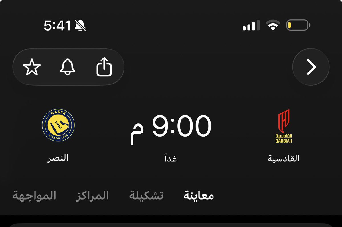 فواز tweet media