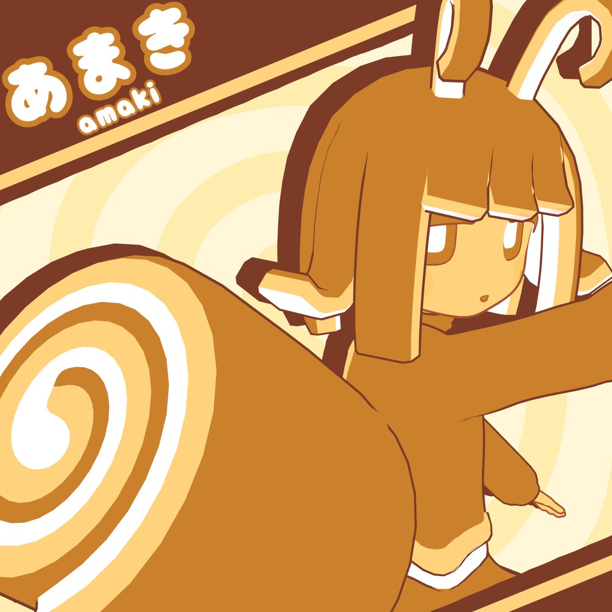 すたこらランド運営 tweet media