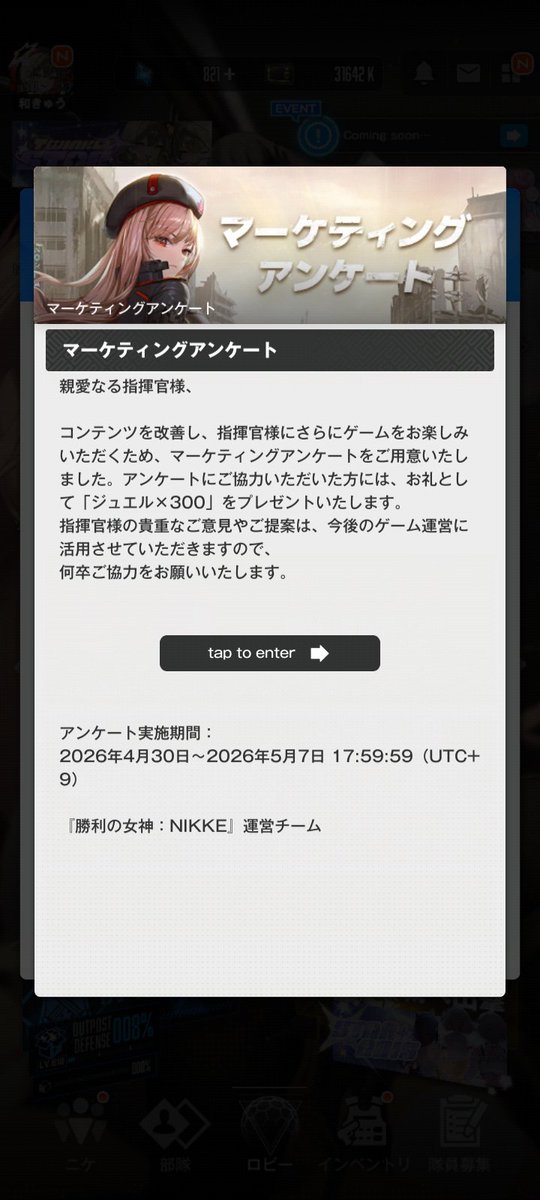 和きゅう tweet media