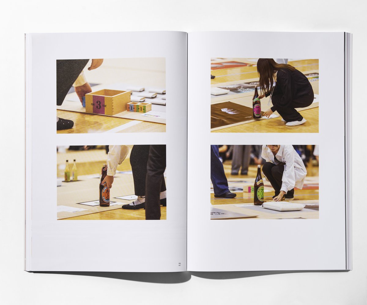 takesimm's tweet photo. 新潟アートディレクターズクラブが発刊する
2025年度の年鑑「NIIGATA ADC DESIGN AWARD Annual2025」が完成しました。

グランプリから入選までの全作品が収録。
また、2月に開催したプレリリースイベントの内容を再編集した受賞者インタビューも収録。

新潟県内の各書店にて順次販売開始予定🪞 https://t.co/L56ls2xPbr