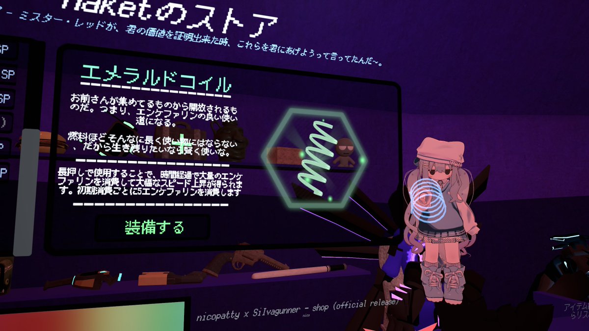 しづく_429 tweet media