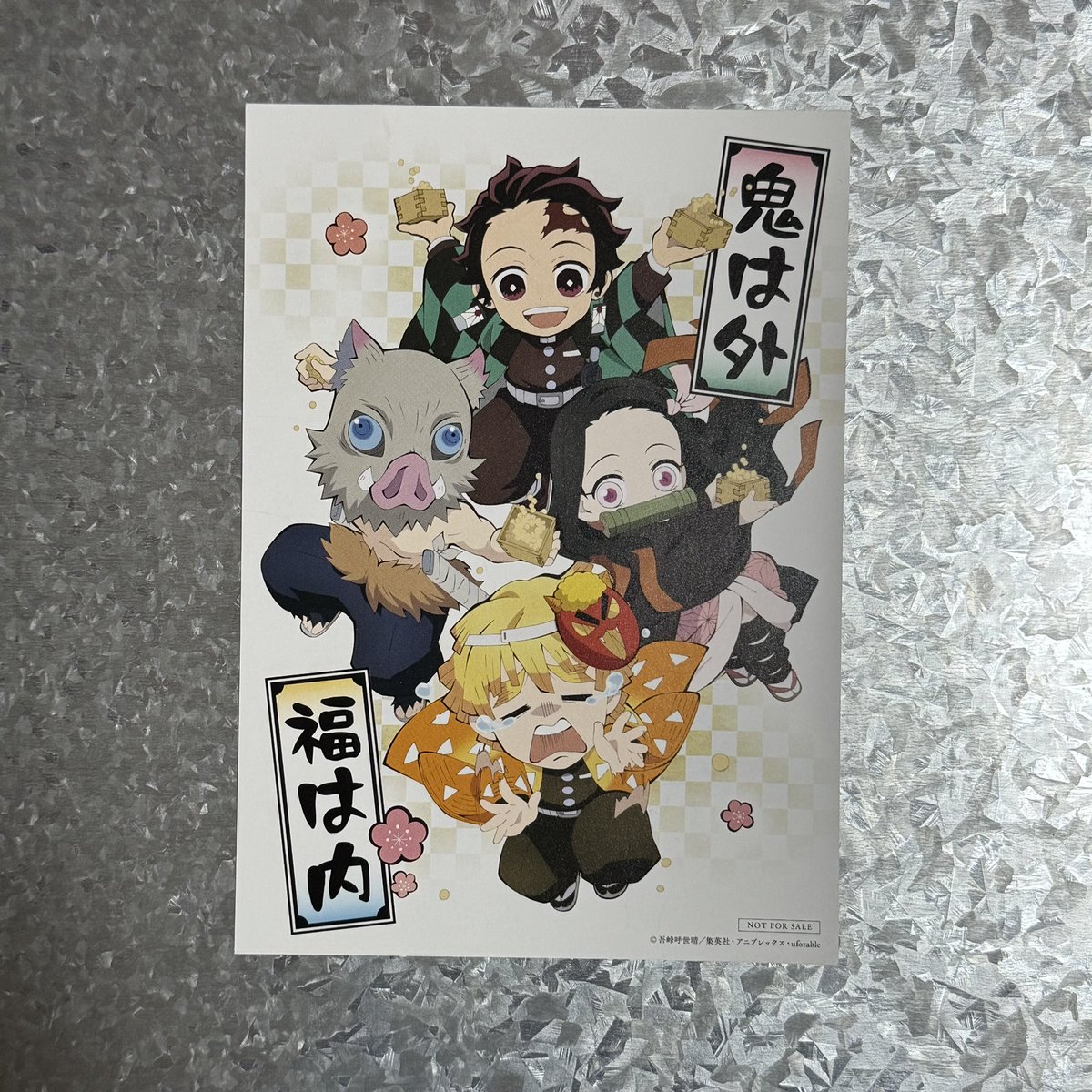 いち tweet media