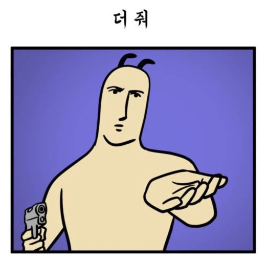 폴로 tweet media