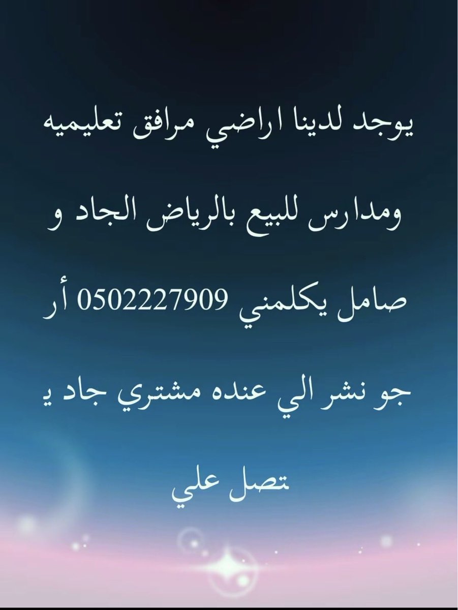 khald23715366's tweet photo. https://t.co/2oUiUi7g6Y
