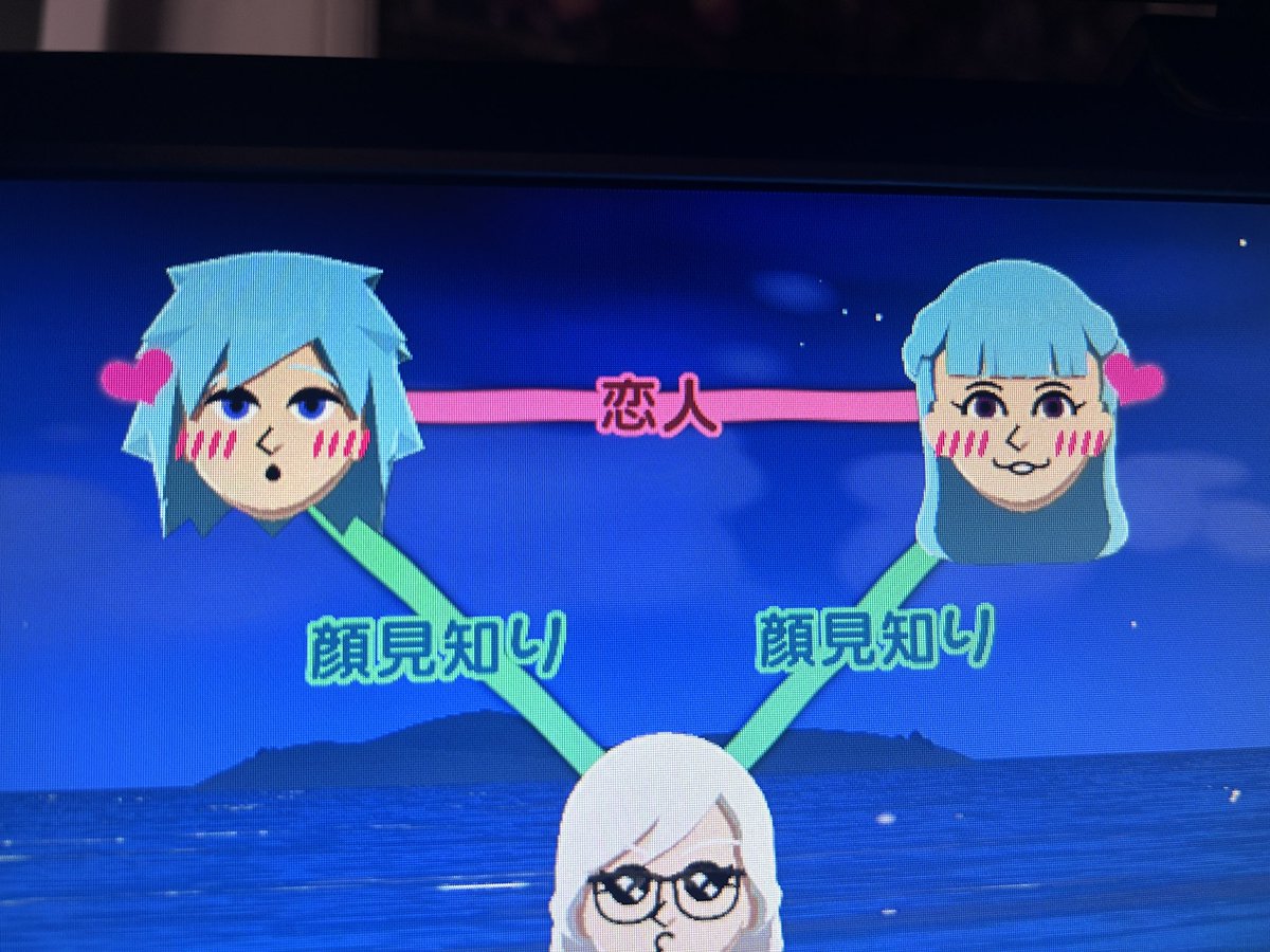 そらお🐼 tweet media