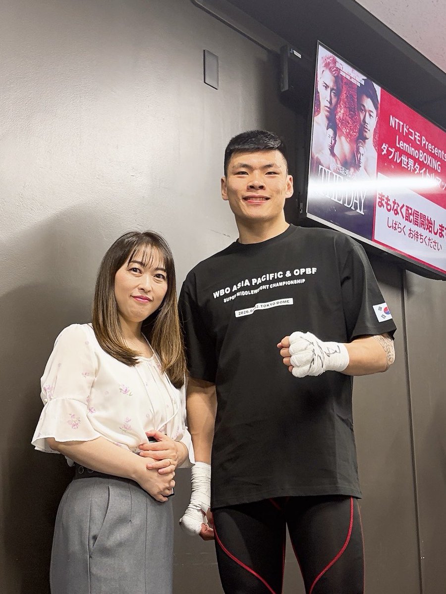 スイニャン (스이냥) tweet media