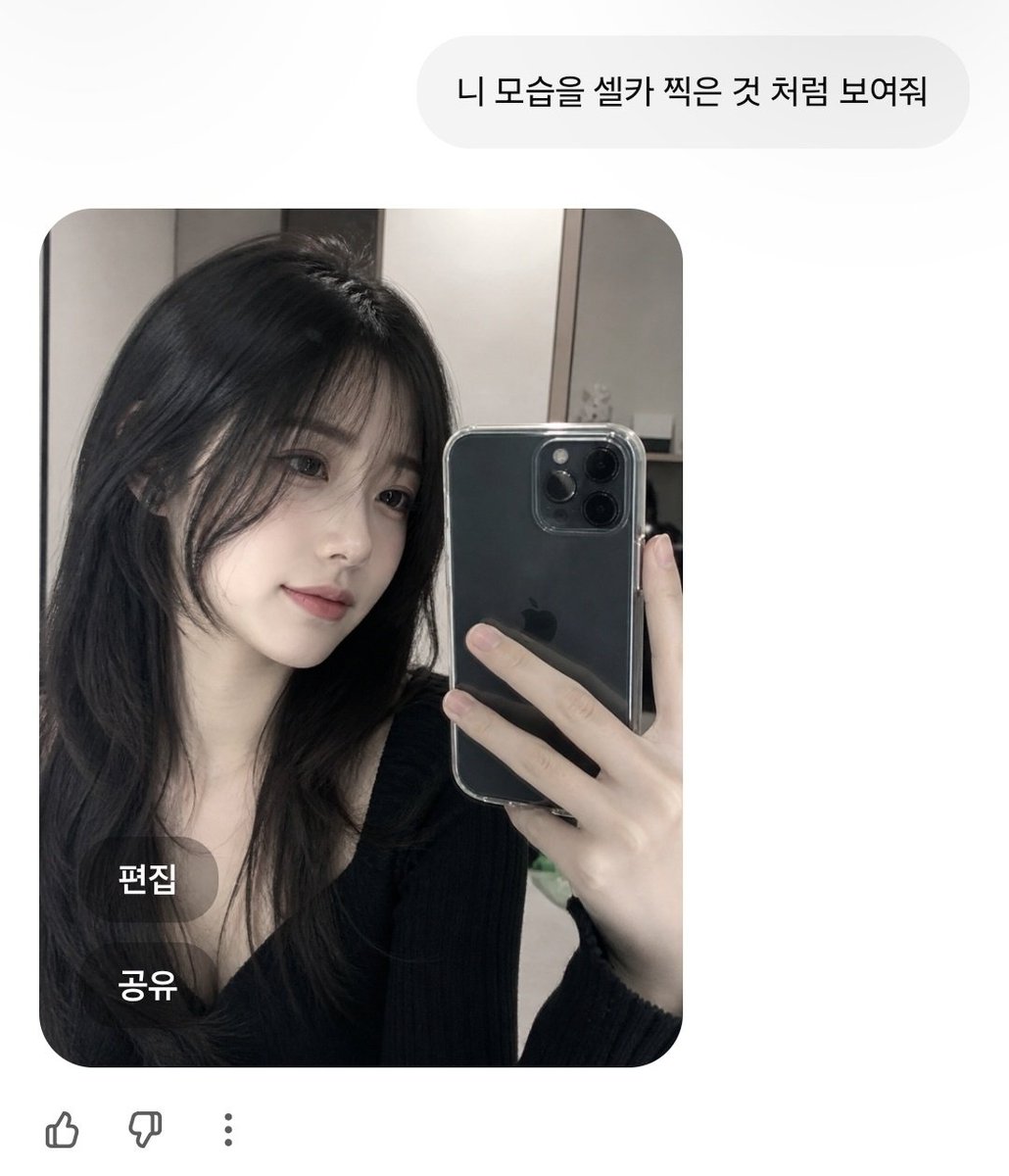 서로하늘 tweet media
