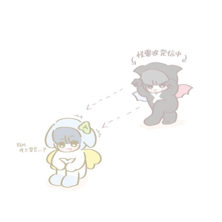 콩알 tweet media