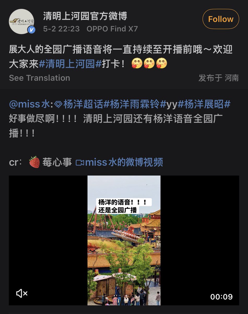 양양송이농장 🍄‍🟫 tweet media