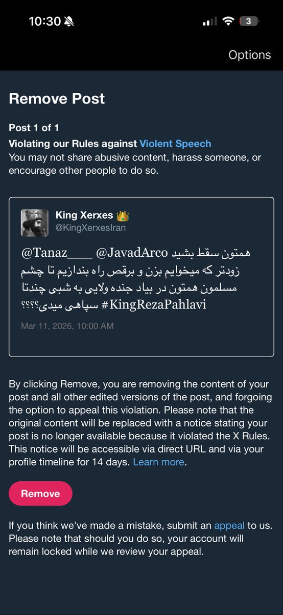 King Xerxes 👑 tweet media