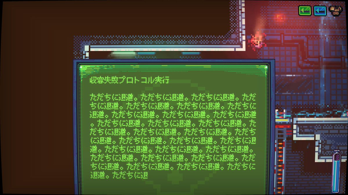 imuo's tweet photo. Nuclear Blaze、クリア！
ただの消防アクションかと思いきや、謎の地下施設を探索していく展開に引き込まれた
��水で炎を一気に鎮圧していくのも爽快感があって最高 https://t.co/fas0ch7VB1