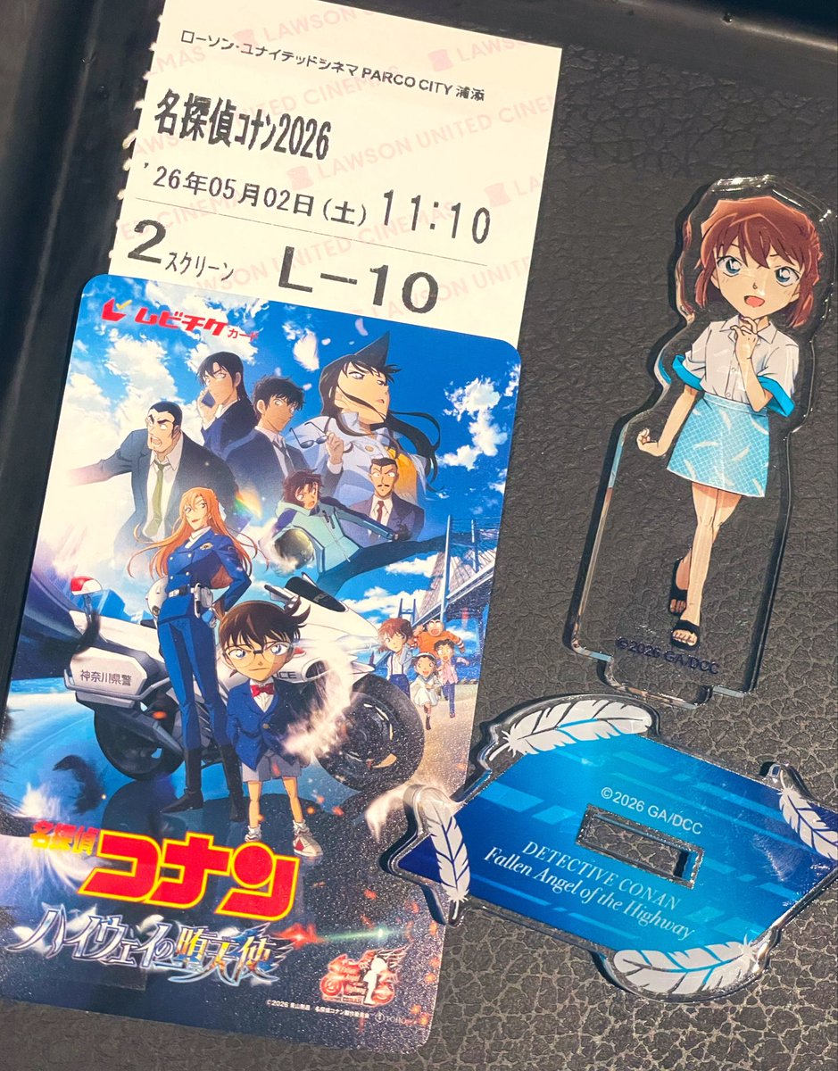 ゆっぴーー🌟 tweet media