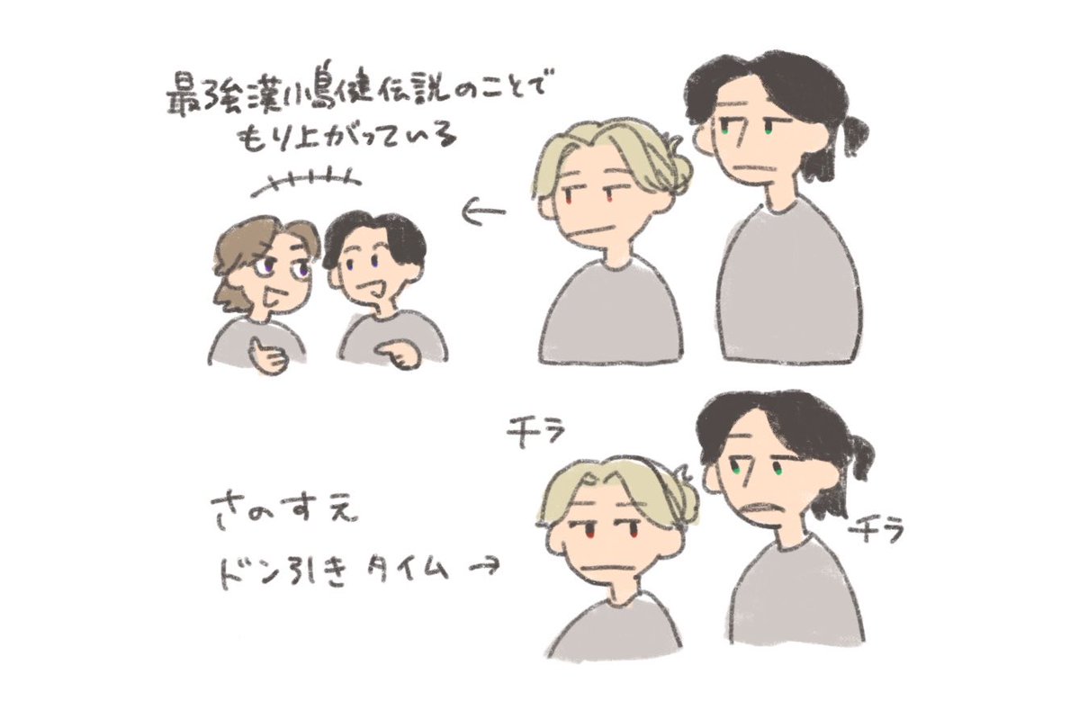 珊瑚石 tweet media