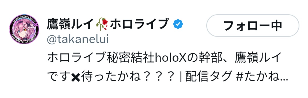コンペイトーao🥀 tweet media