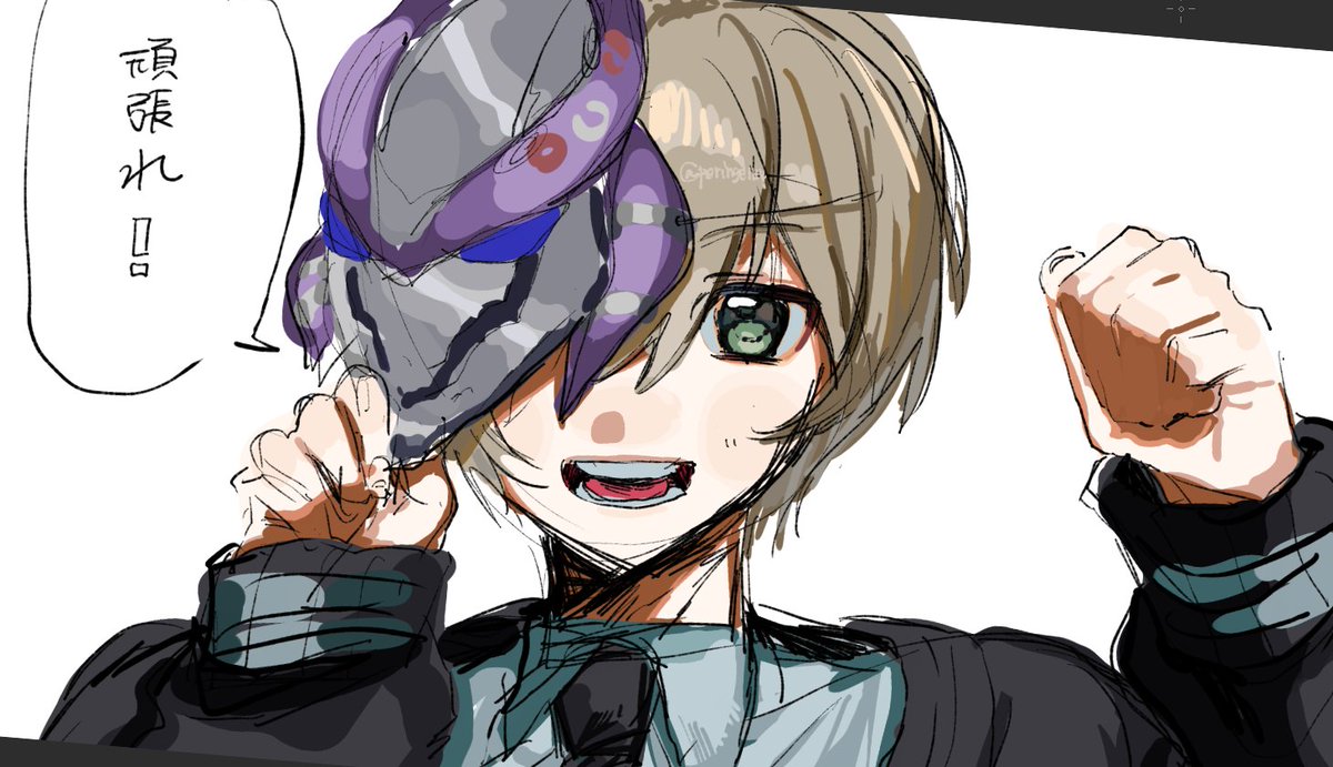ぺりんげ tweet media