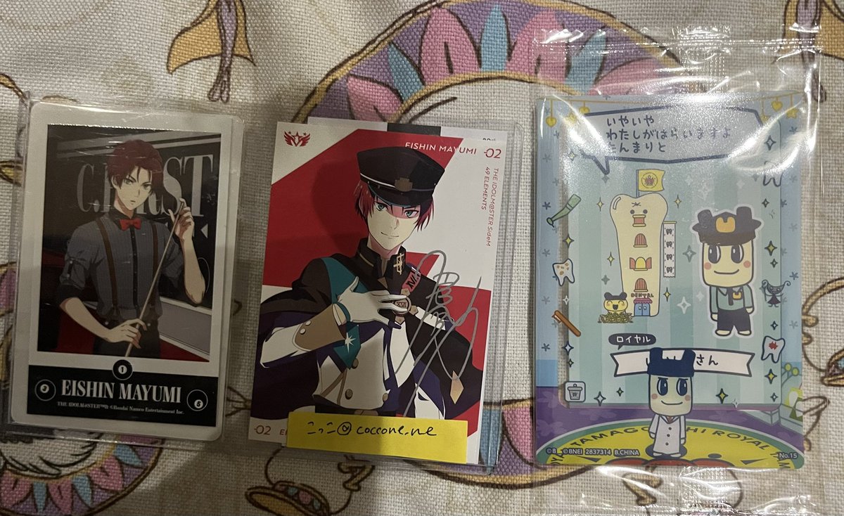 こっこ♡グッズ交換 tweet media