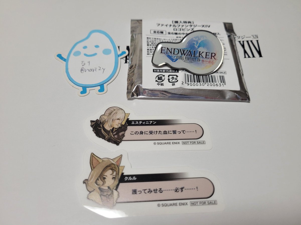 なり　固定ツイ必読 tweet media