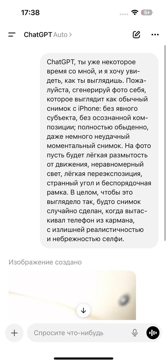 ну Даш, хватит tweet media
