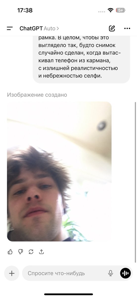 ну Даш, хватит tweet media