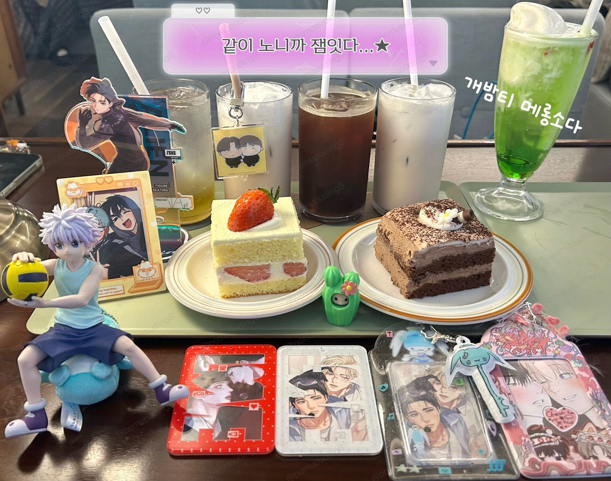 🍮롱૮⸝⸝o̴̶̷᷄ ·̭ o̴̶̷̥᷅⸝⸝ა tweet media