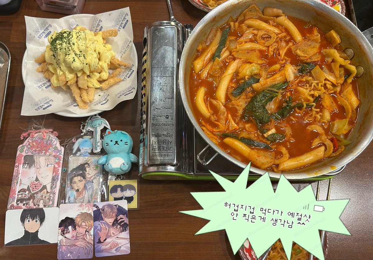 🍮롱૮⸝⸝o̴̶̷᷄ ·̭ o̴̶̷̥᷅⸝⸝ა tweet media