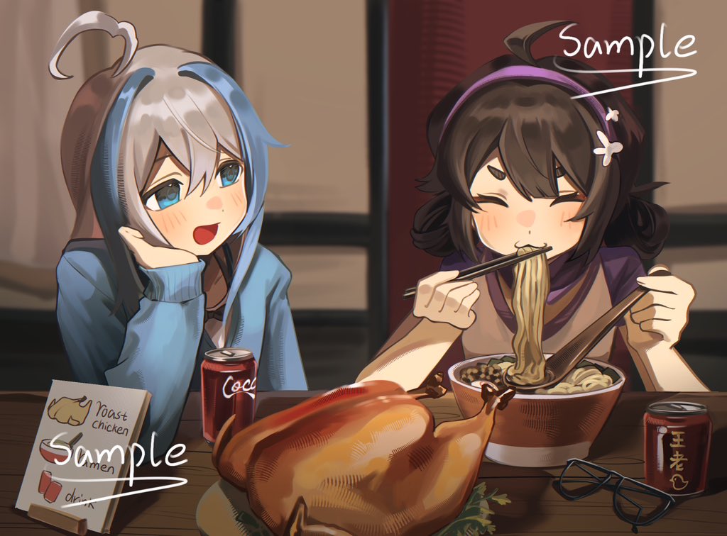 稲葉 tweet media