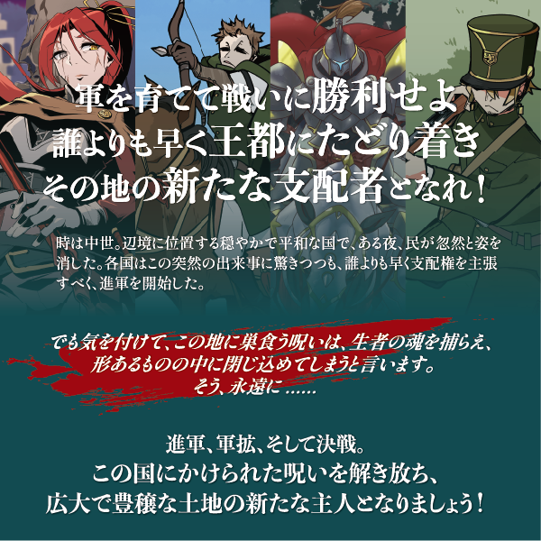 N_V_Garden's tweet photo. #ゲームマーケット2026春 にて、
デッキ構築xすごろくの新作ボドゲ『GrandWalk』 頒布します!
進軍・軍拡・決戦
呪われた公爵領の新たな支配者を目指す対戦ゲームです
デッキ構築や駆け引きが好きな方にぜひ!
◇取り置き受付中
https://t.co/4bxXJU4Fgr
#grandwalk #N_V_Garden #ゲムマ2026春 https://t.co/ndkEjfs9ty