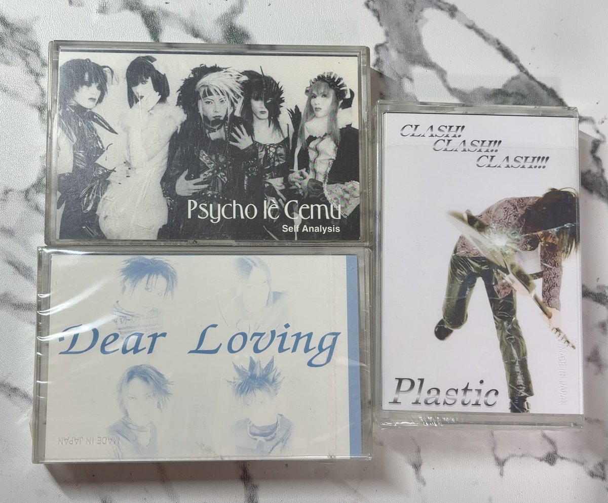 PRECIOUS_SHADE_'s tweet image. もう2度と聴けないであろうテープたち
でも捨てられない

まだ同じの持ってる人、おるかな？

てか意外と高くない？

#PsycholeCemu
#DearLoving
#Plastic