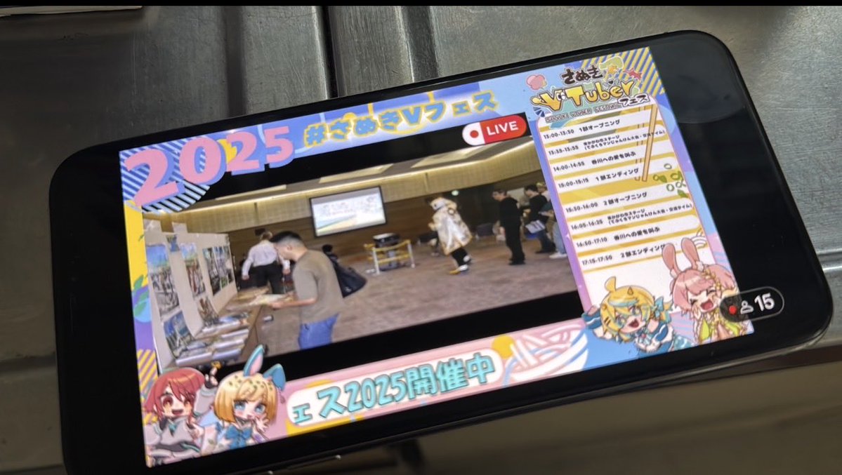 中村Ａさん。るなふれあ中の人。🐈　🐠▶️🐇🏴‍☠️🐏🎮 tweet media