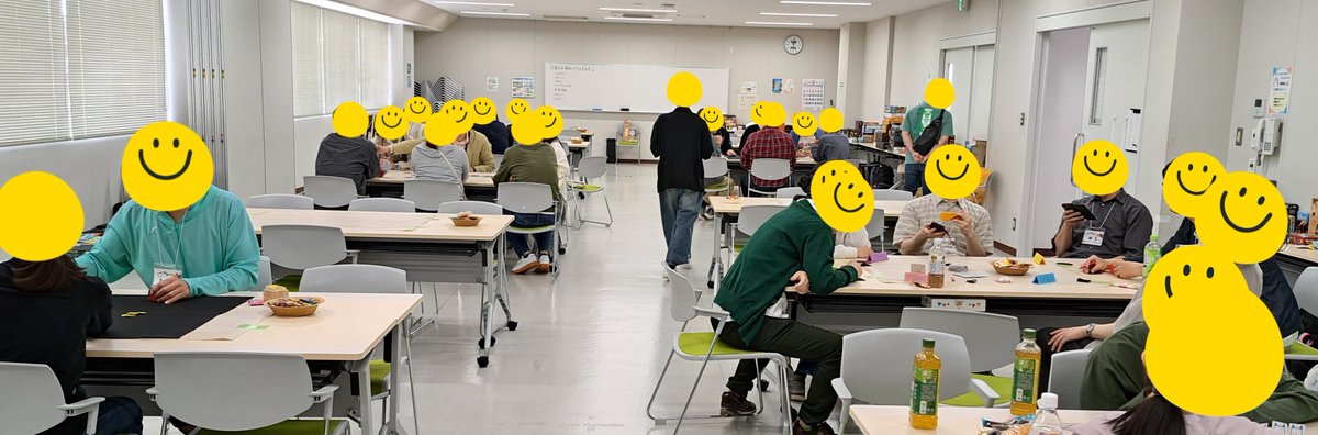 飯塚ボードゲーム会（会場担当:九鬼たか） tweet media