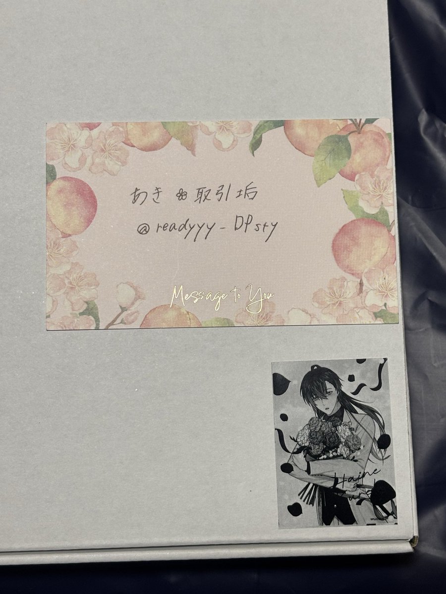 あき🌸取引垢(DM解放中) tweet media
