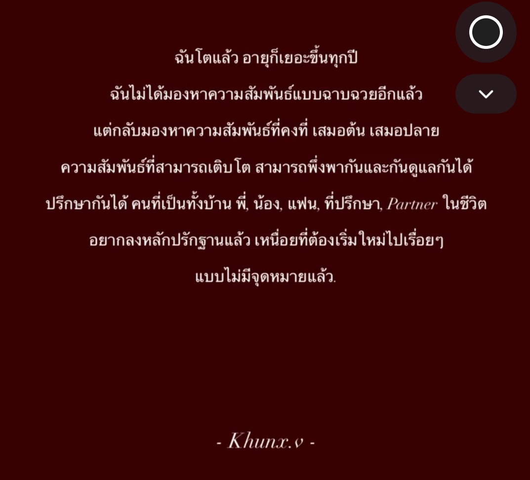 03 tweet media