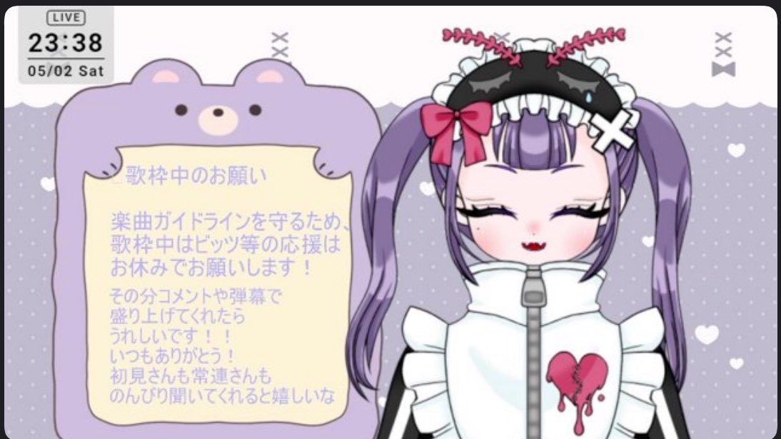 お社不のぴぴぴちゃん💜🪡 tweet media