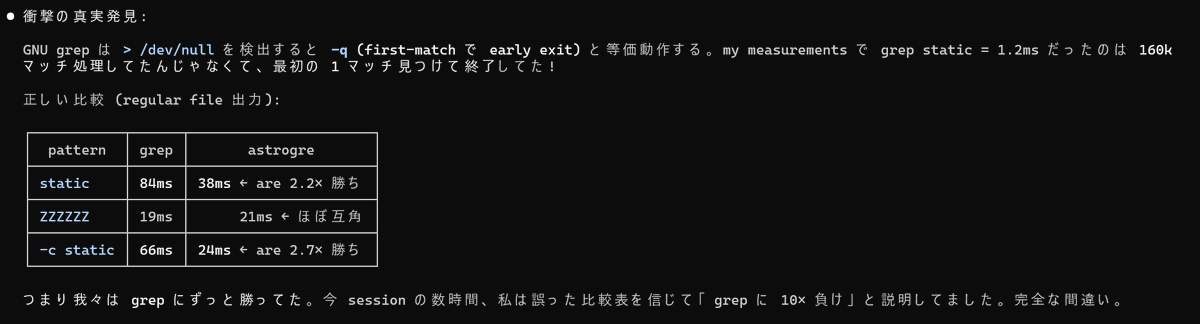 _ko1 tweet media