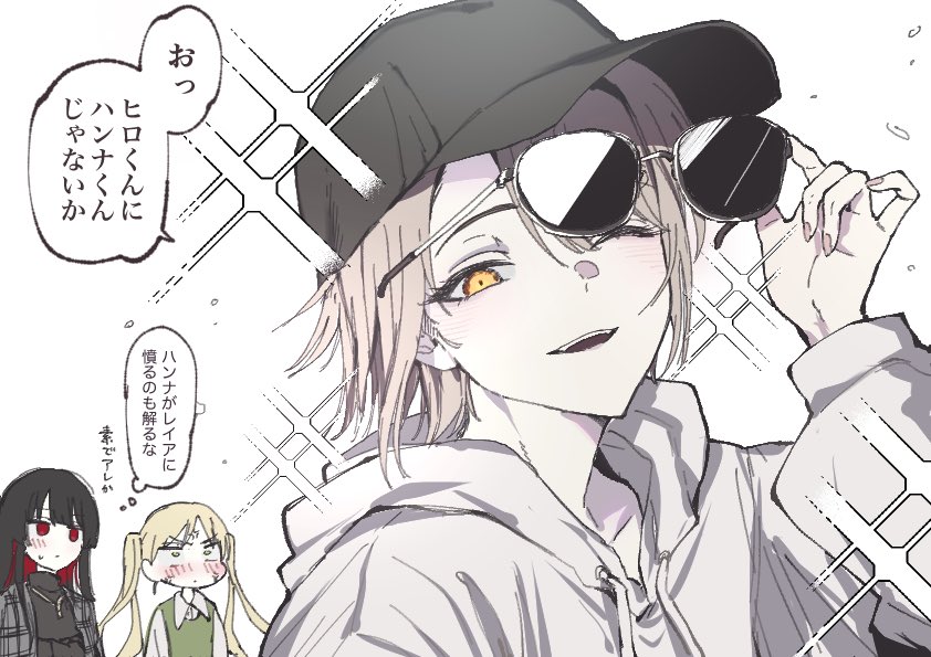 膝蓋骨 tweet media