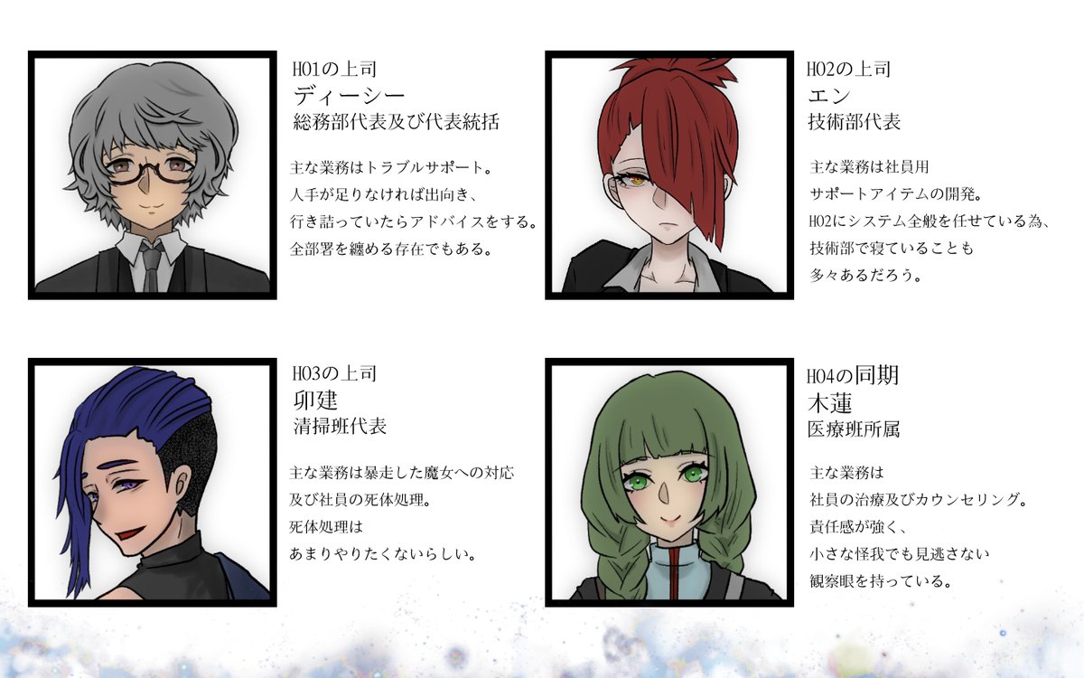 🐰甘酒🐰 tweet media