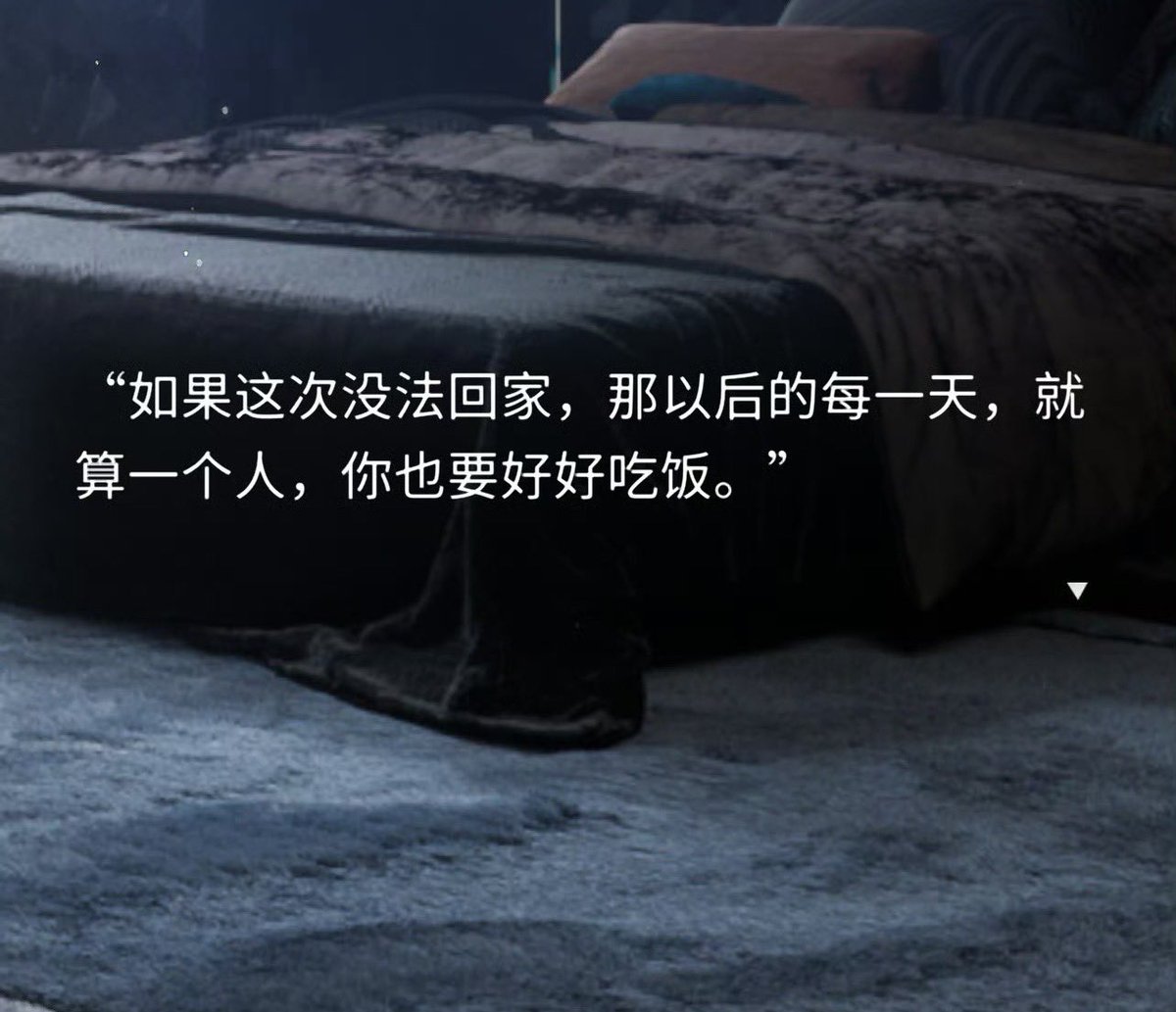 💙🐆🤺乔小峰🐍☀️🧡（战斗果果版） tweet media