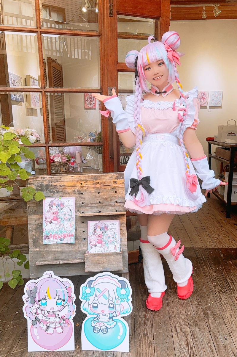 梨林檎 tweet media