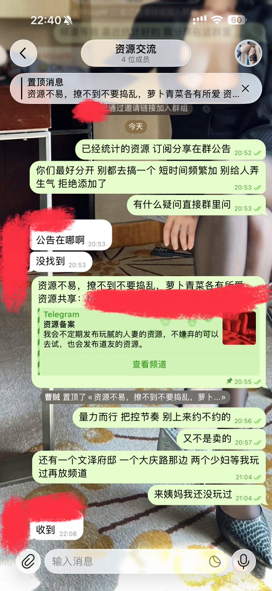 曹贼 tweet media