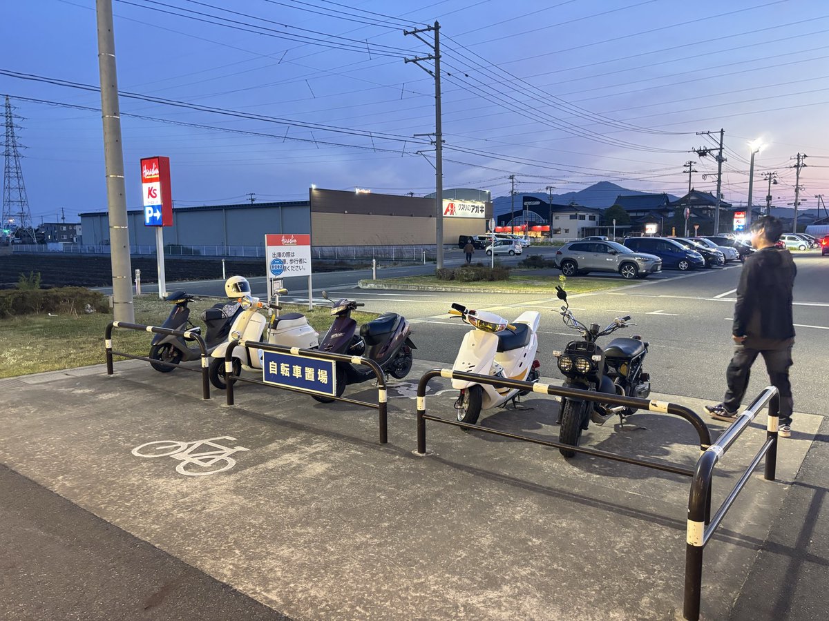 BBQしたし、みんなで原チャも乗れたしで満足な1日だった！！