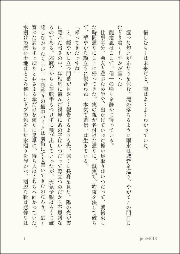 凡 tweet media