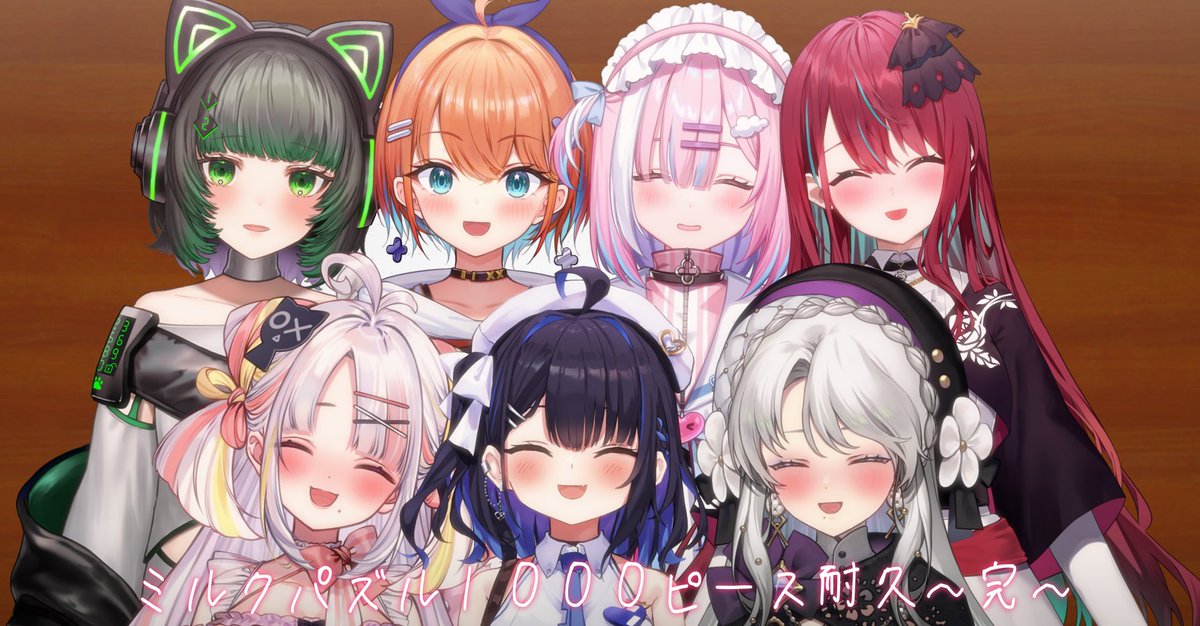 琴宮いおり💜ミクスト❣️ tweet media