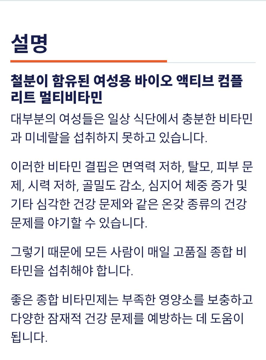 hoon20513's tweet photo. https://t.co/qCeQcYw9HD https://t.co/L1SuQOxhqe