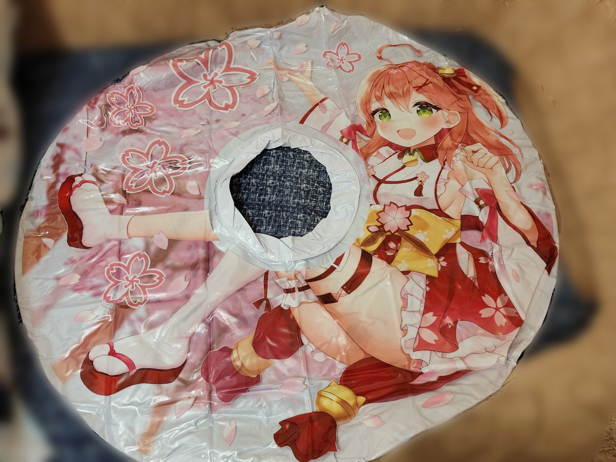 akari tweet media