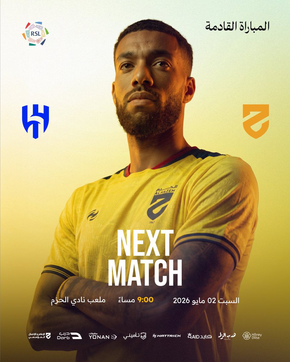 NAWAF tweet media