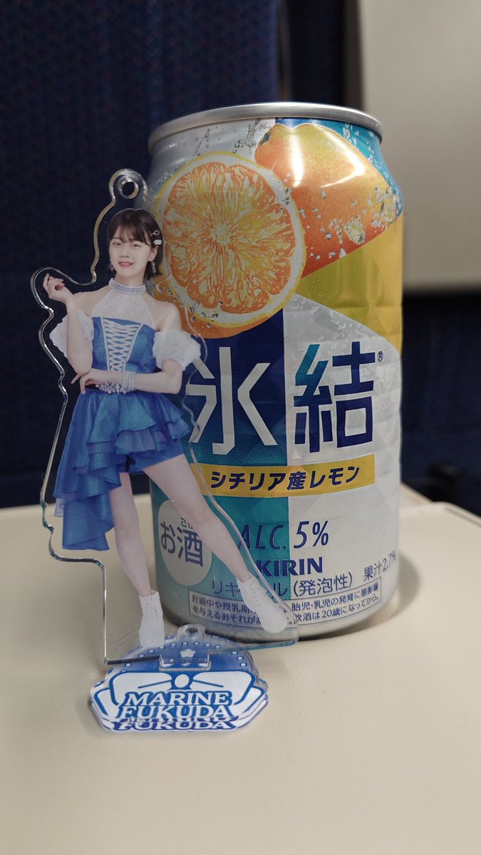Kuono tweet media