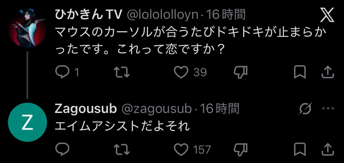 まかろんさぶ tweet media