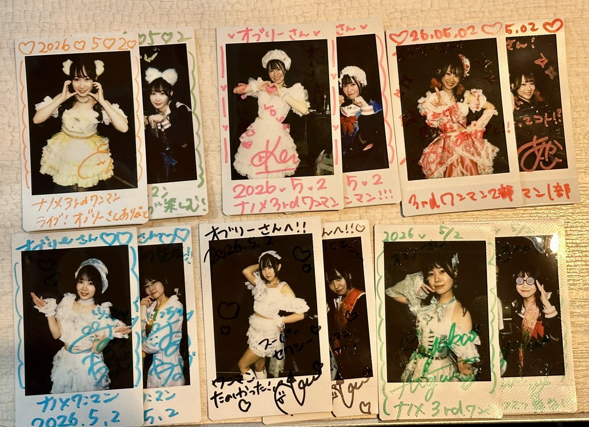 オブリー🌼 tweet media