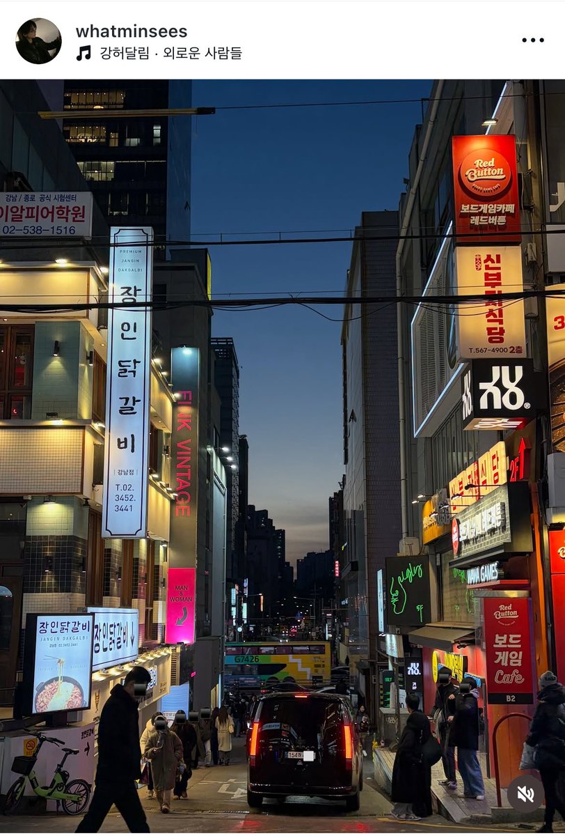 락구 tweet media