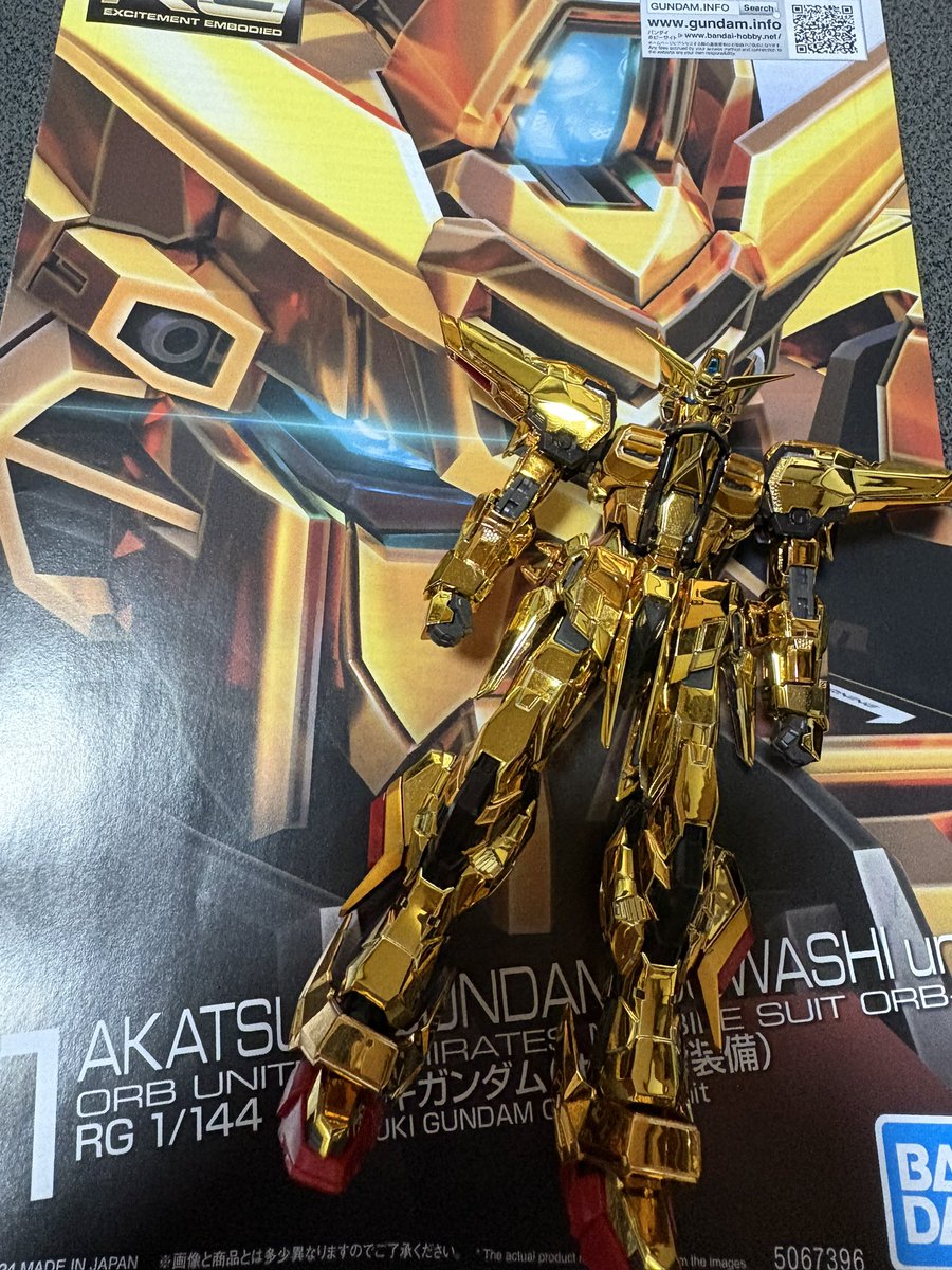 鹿鳴りあ🦌👼5/10ガンプラ品評会主催！6/7東京ぶいかふぇ♪ tweet media